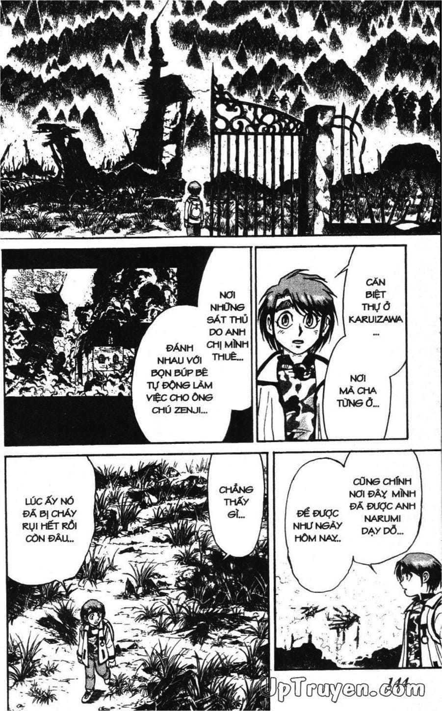 Truyện Tranh Gánh Xiếc Quái Dị - Karakuri Circus trang 5