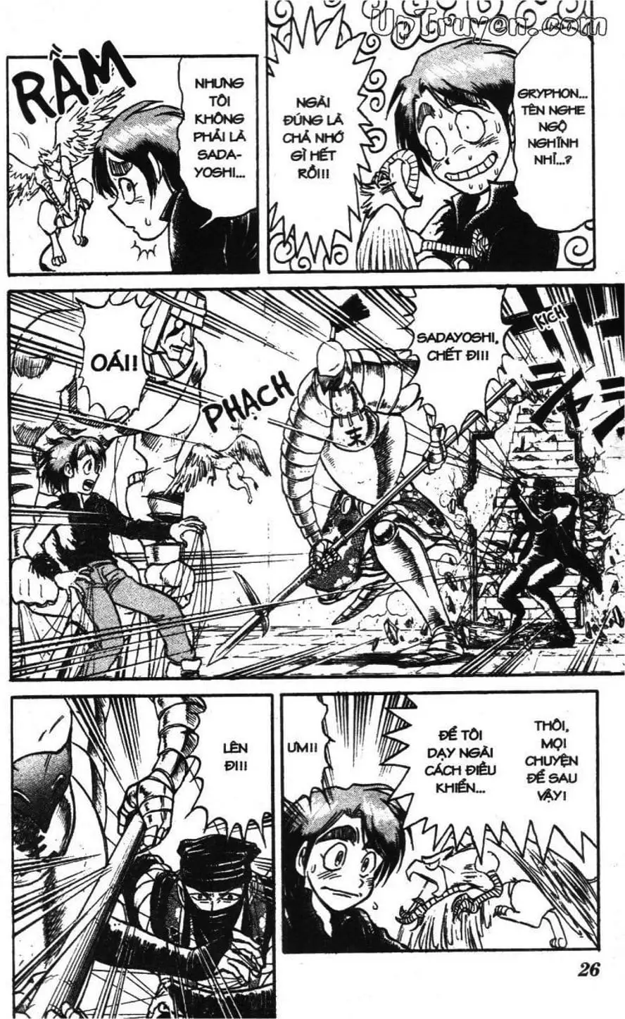 Truyện Tranh Gánh Xiếc Quái Dị - Karakuri Circus trang 5