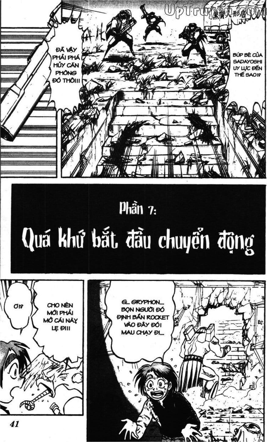 Truyện Tranh Gánh Xiếc Quái Dị - Karakuri Circus trang 5