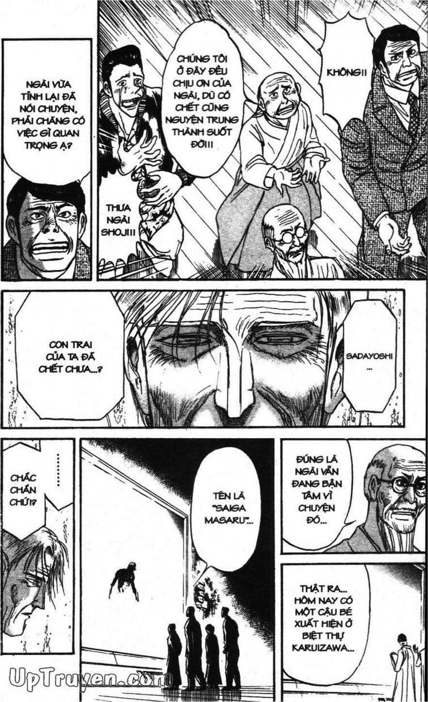 Truyện Tranh Gánh Xiếc Quái Dị - Karakuri Circus trang 5