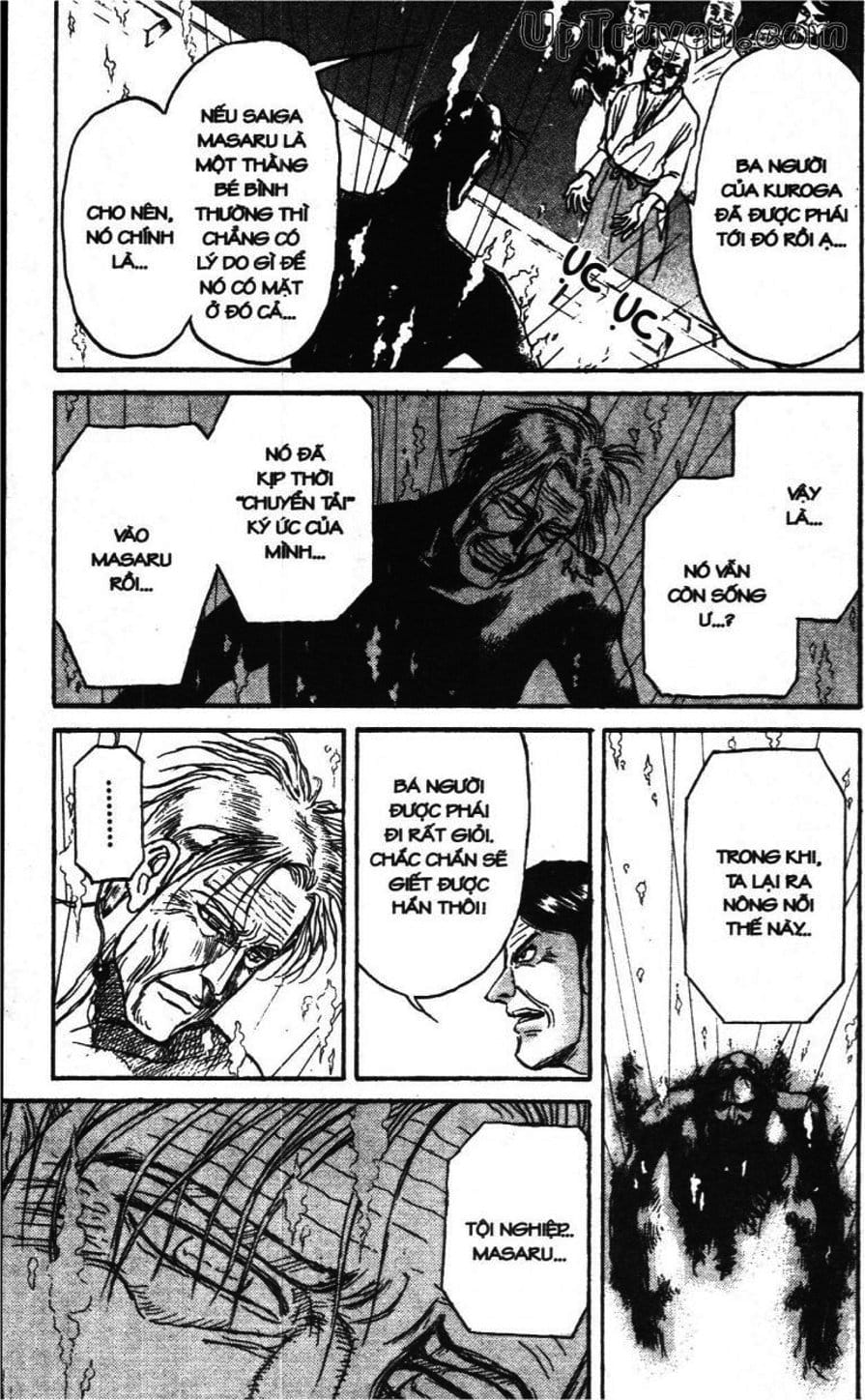 Truyện Tranh Gánh Xiếc Quái Dị - Karakuri Circus trang 5