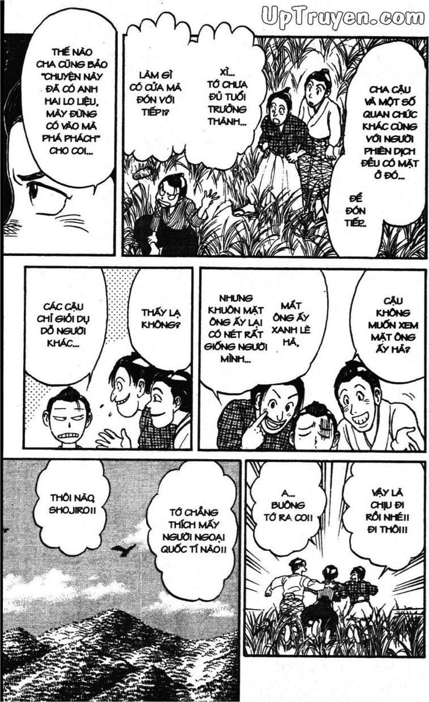 Truyện Tranh Gánh Xiếc Quái Dị - Karakuri Circus trang 5