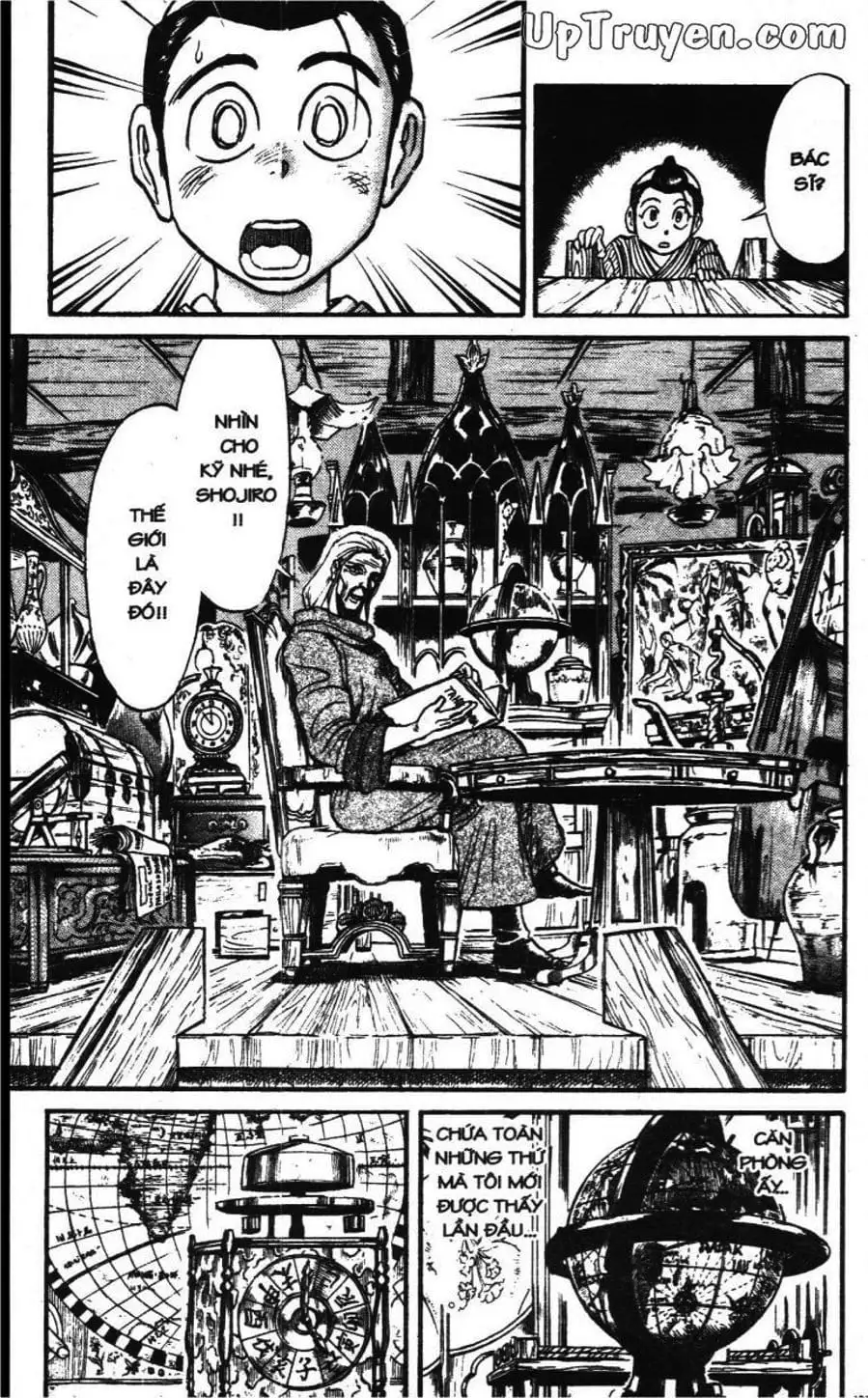 Truyện Tranh Gánh Xiếc Quái Dị - Karakuri Circus trang 5