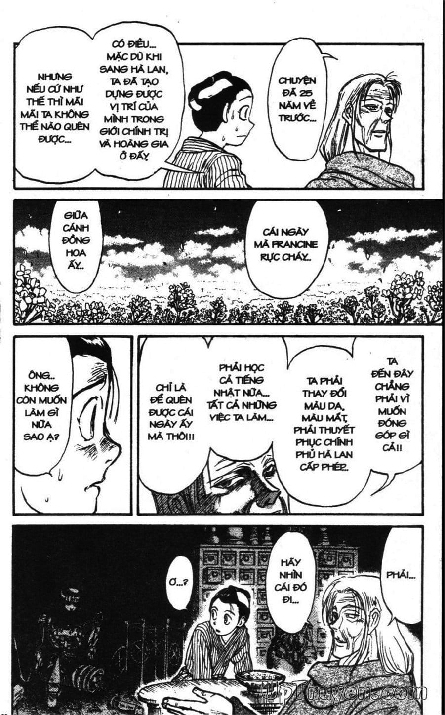 Truyện Tranh Gánh Xiếc Quái Dị - Karakuri Circus trang 5