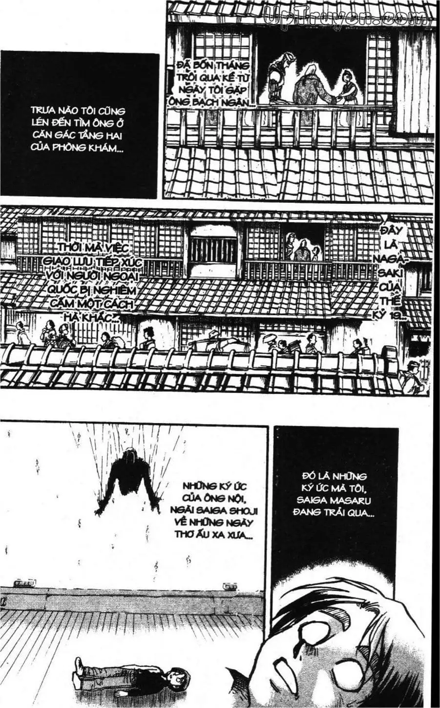 Truyện Tranh Gánh Xiếc Quái Dị - Karakuri Circus trang 5