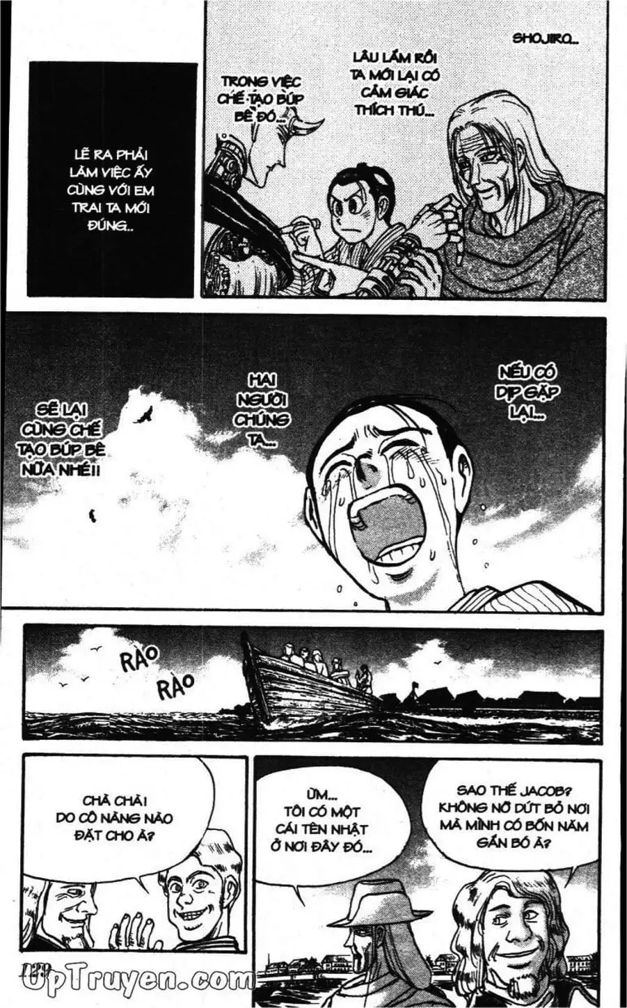 Truyện Tranh Gánh Xiếc Quái Dị - Karakuri Circus trang 5