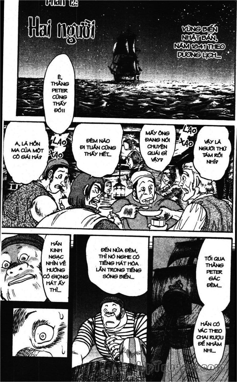 Truyện Tranh Gánh Xiếc Quái Dị - Karakuri Circus trang 5