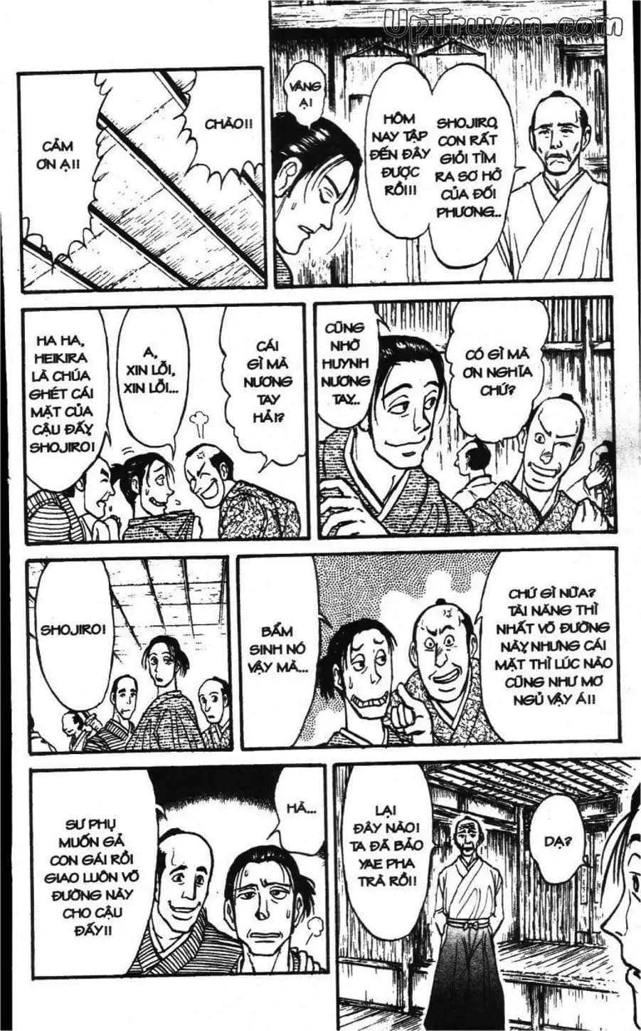 Truyện Tranh Gánh Xiếc Quái Dị - Karakuri Circus trang 5