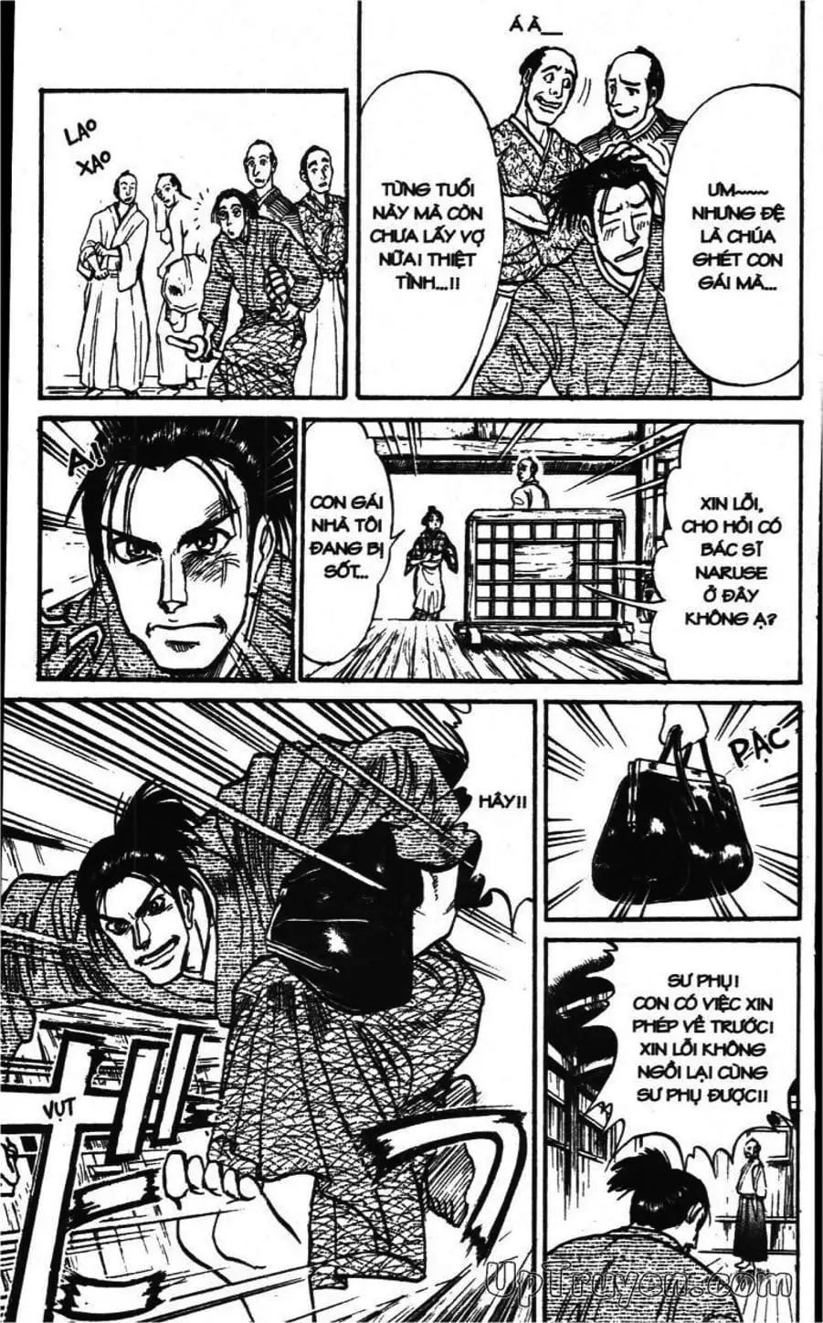 Truyện Tranh Gánh Xiếc Quái Dị - Karakuri Circus trang 5