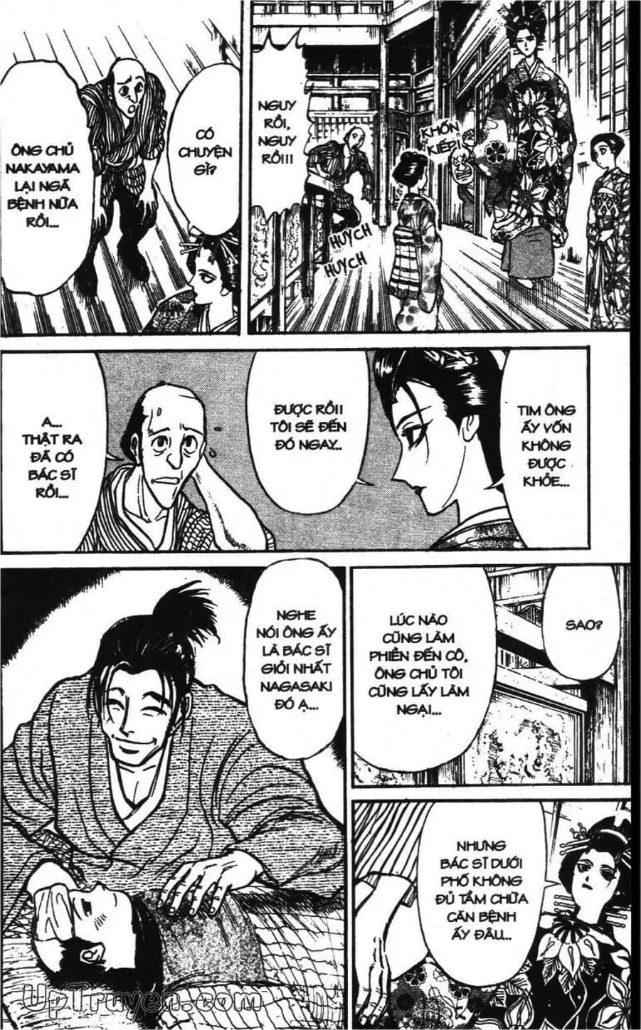 Truyện Tranh Gánh Xiếc Quái Dị - Karakuri Circus trang 5