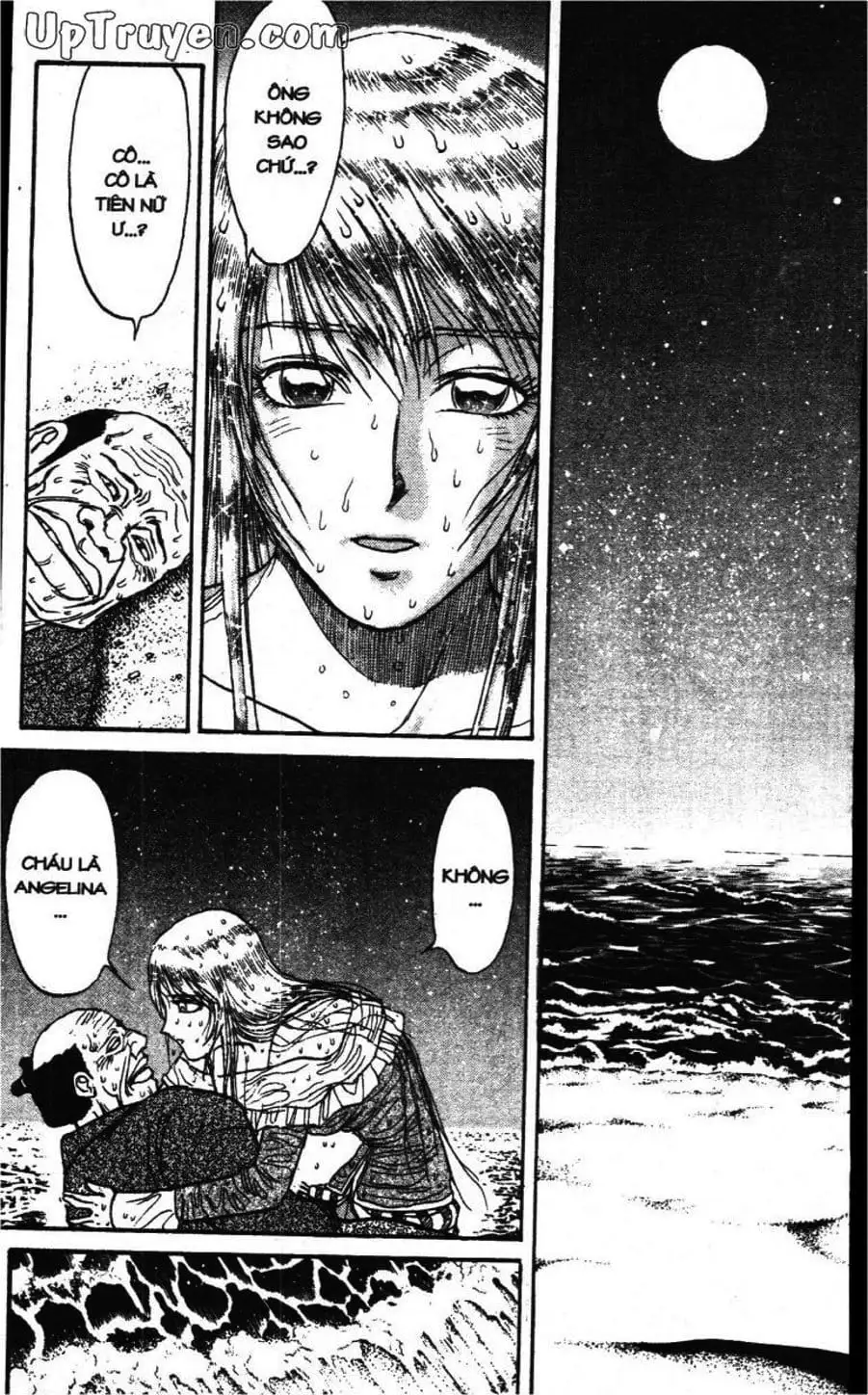 Truyện Tranh Gánh Xiếc Quái Dị - Karakuri Circus trang 5