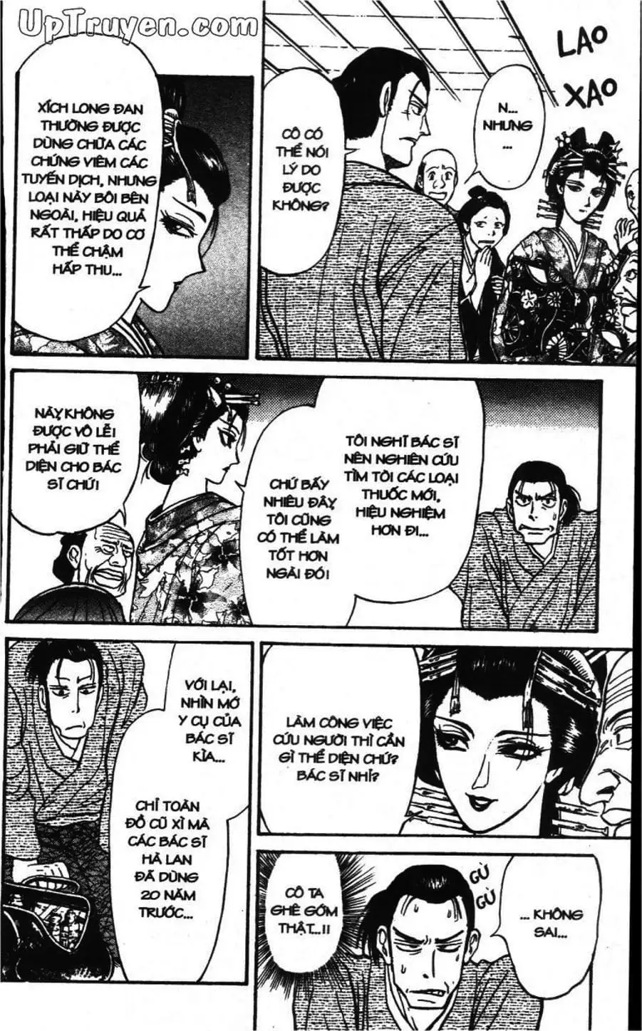 Truyện Tranh Gánh Xiếc Quái Dị - Karakuri Circus trang 5