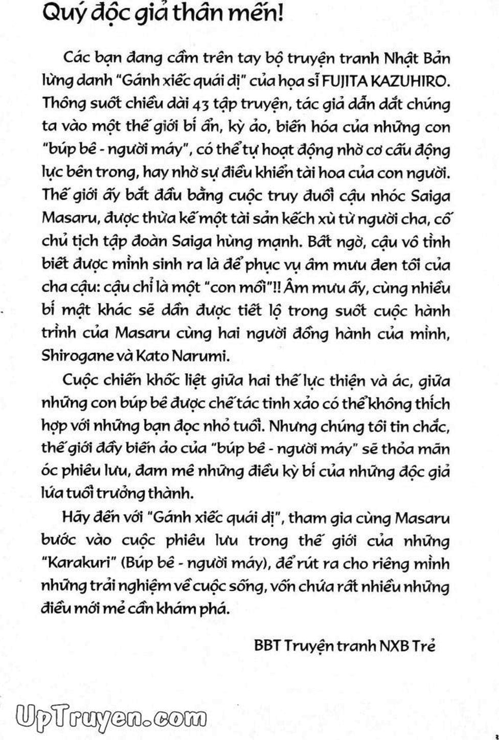 Truyện Tranh Gánh Xiếc Quái Dị - Karakuri Circus trang 5