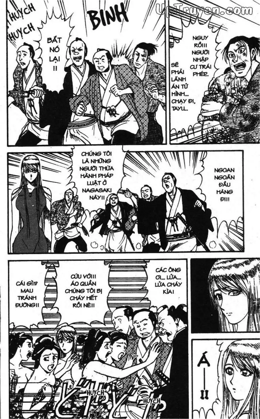 Truyện Tranh Gánh Xiếc Quái Dị - Karakuri Circus trang 5