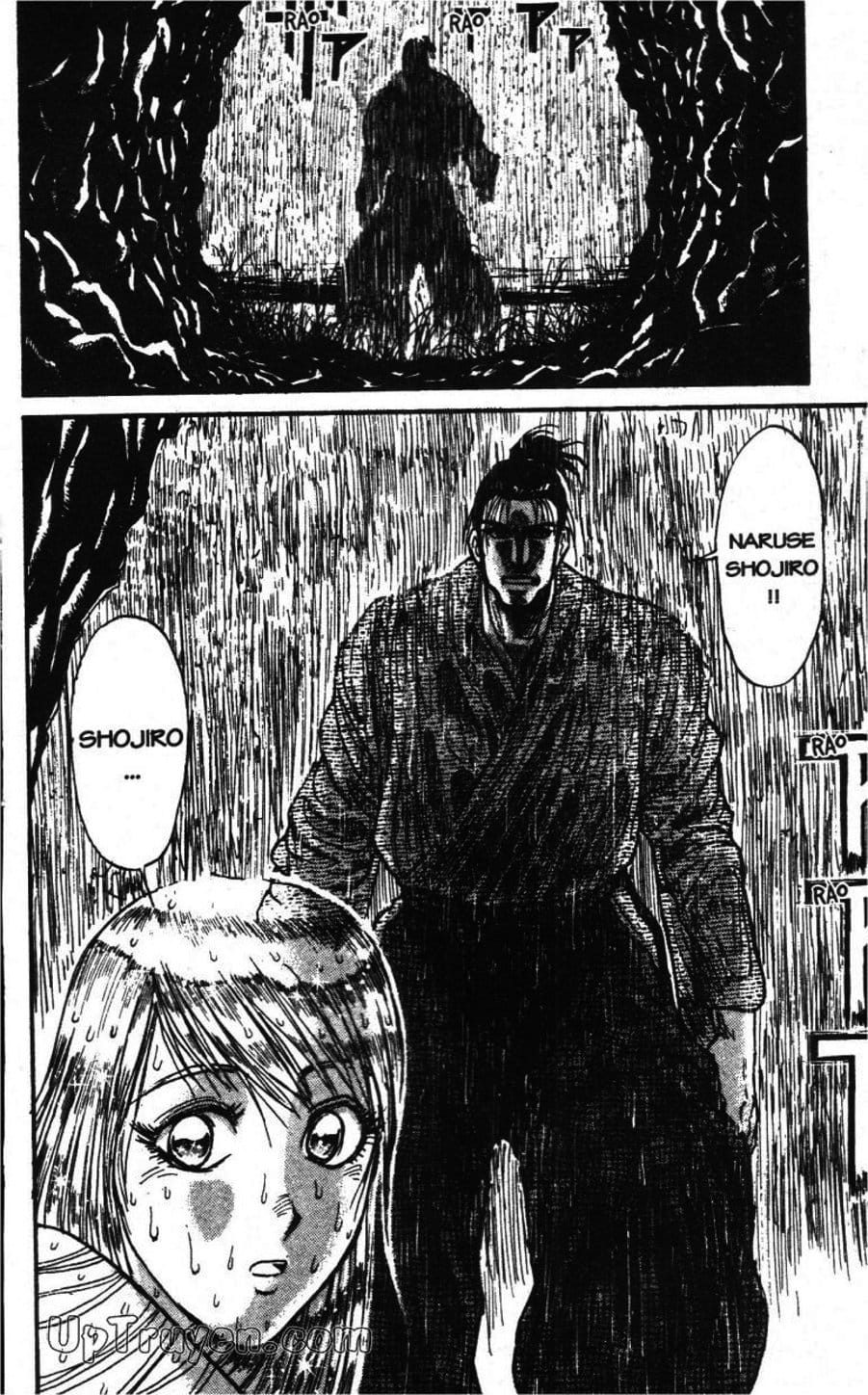 Truyện Tranh Gánh Xiếc Quái Dị - Karakuri Circus trang 5