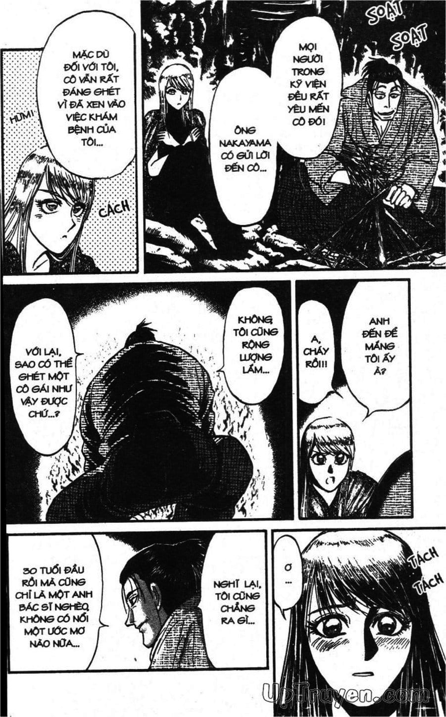 Truyện Tranh Gánh Xiếc Quái Dị - Karakuri Circus trang 5