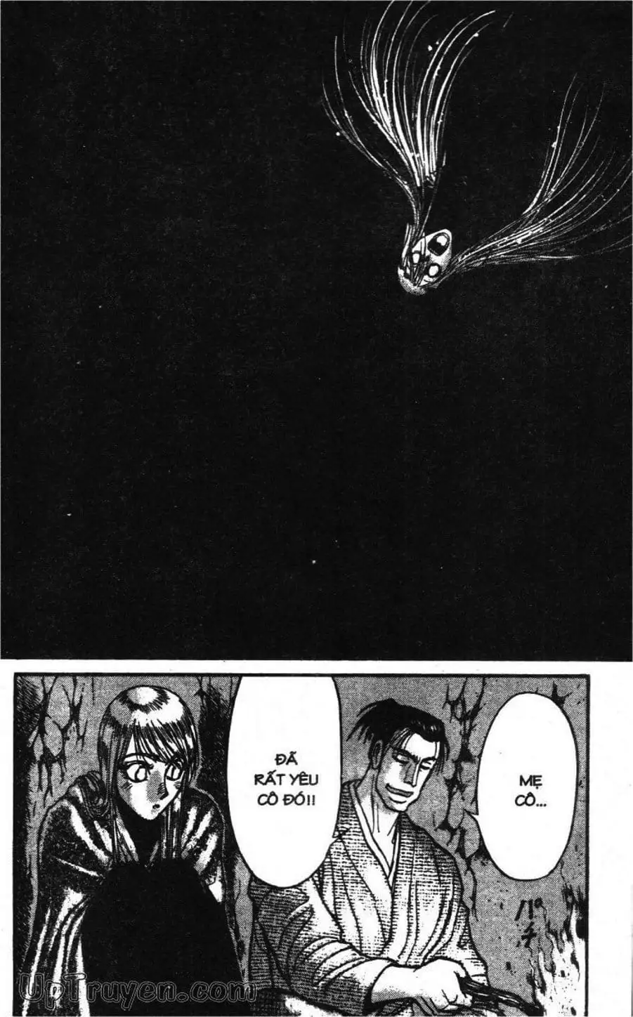 Truyện Tranh Gánh Xiếc Quái Dị - Karakuri Circus trang 5