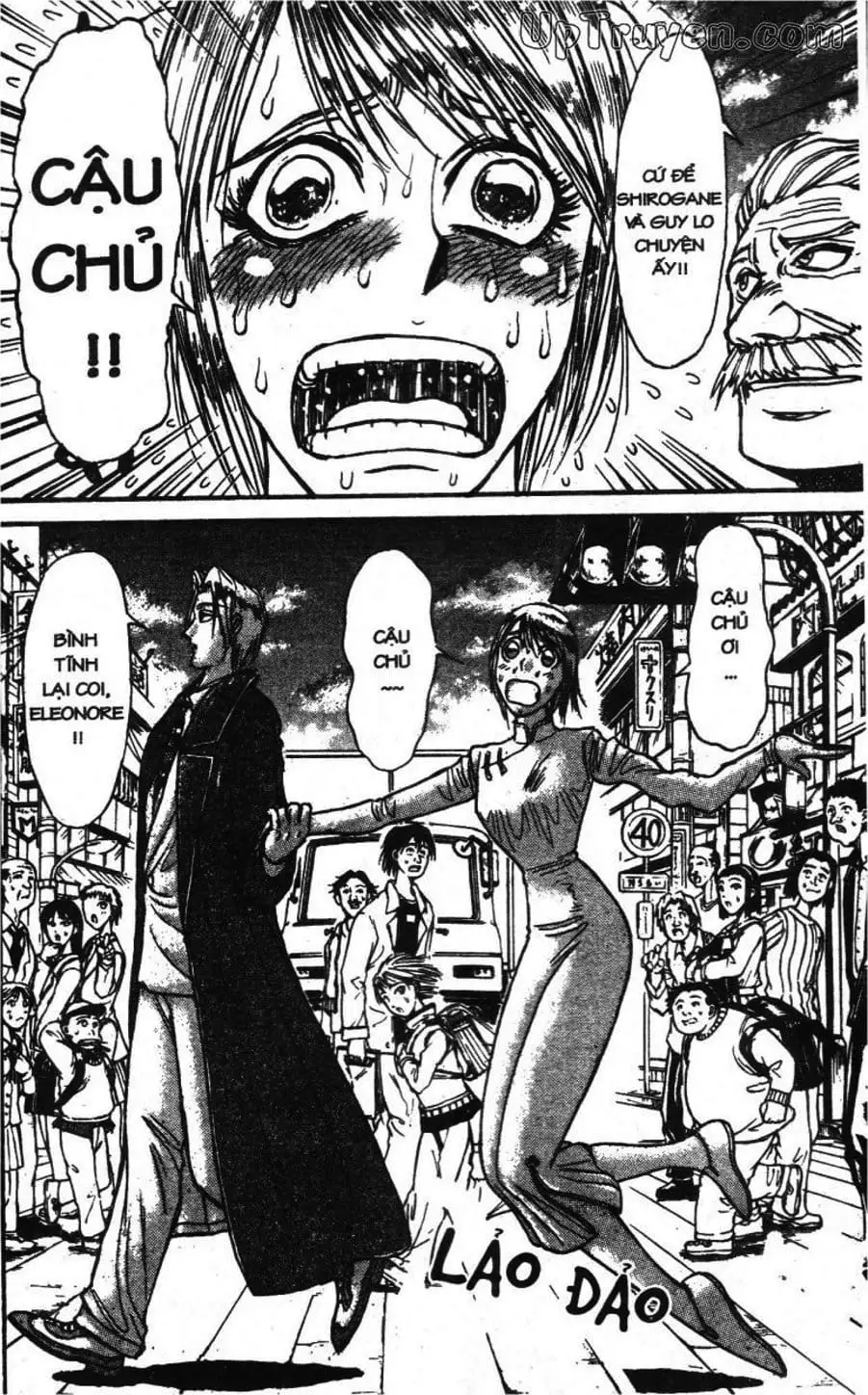 Truyện Tranh Gánh Xiếc Quái Dị - Karakuri Circus trang 5