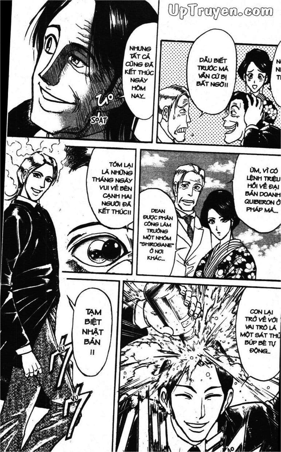 Truyện Tranh Gánh Xiếc Quái Dị - Karakuri Circus trang 5