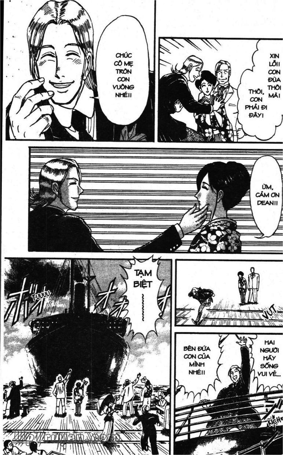 Truyện Tranh Gánh Xiếc Quái Dị - Karakuri Circus trang 5