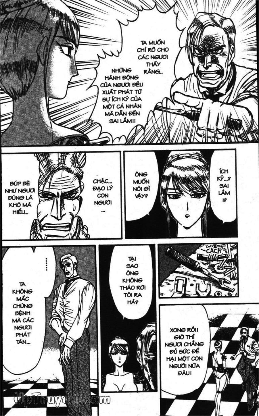 Truyện Tranh Gánh Xiếc Quái Dị - Karakuri Circus trang 5