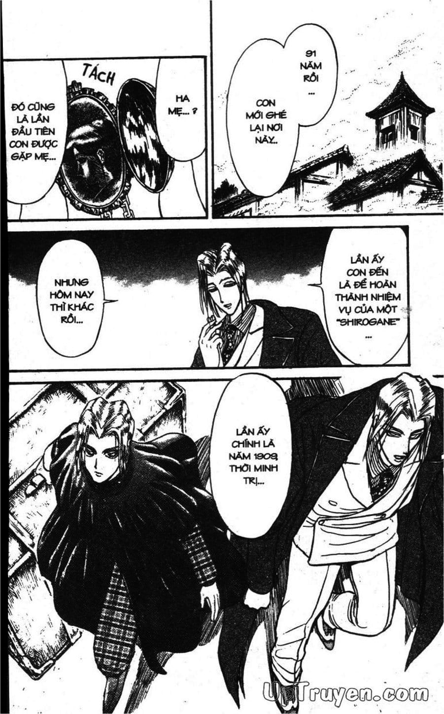 Truyện Tranh Gánh Xiếc Quái Dị - Karakuri Circus trang 5