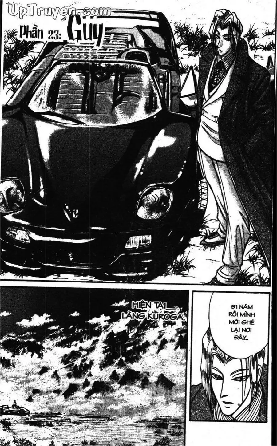 Truyện Tranh Gánh Xiếc Quái Dị - Karakuri Circus trang 5