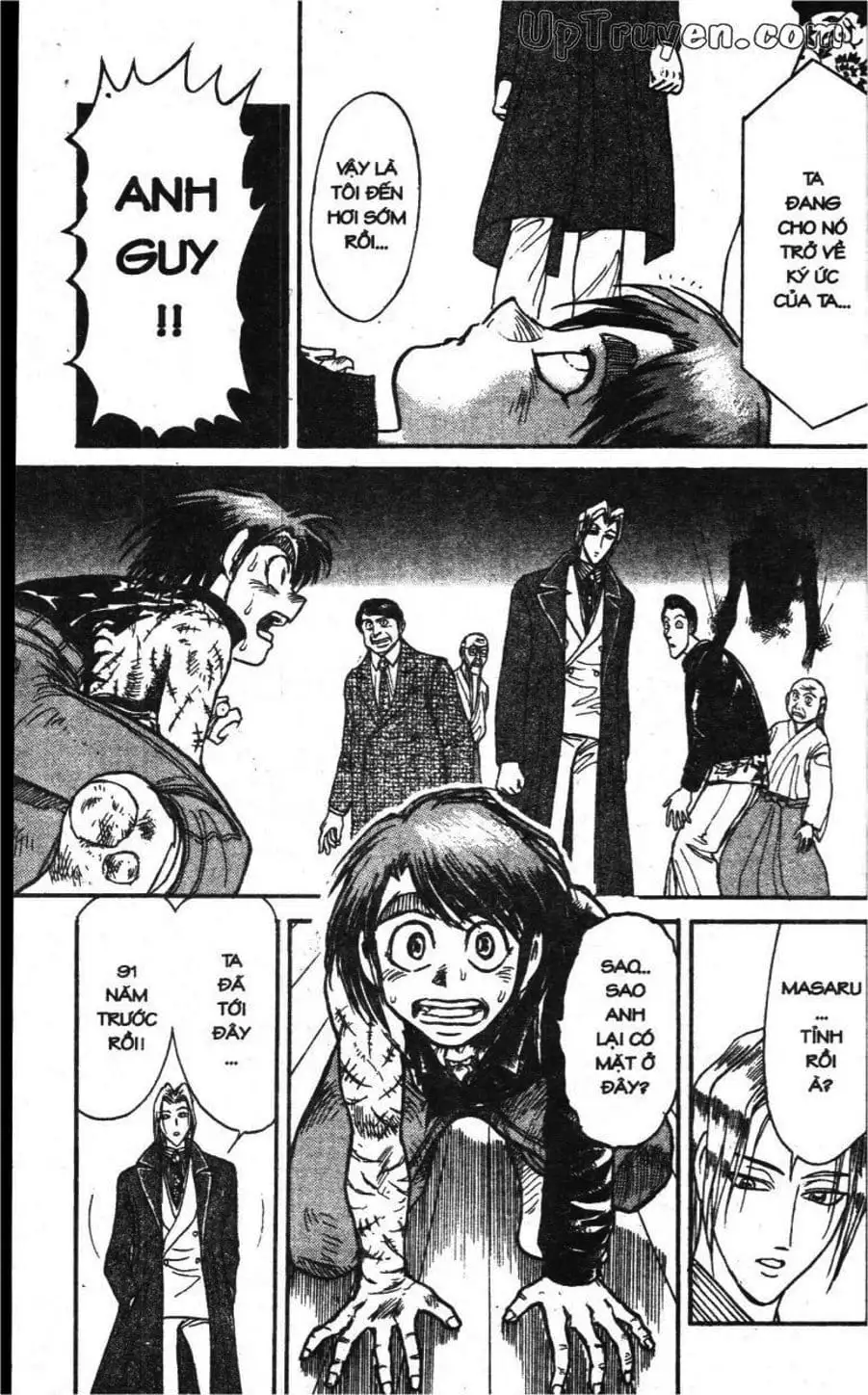 Truyện Tranh Gánh Xiếc Quái Dị - Karakuri Circus trang 5