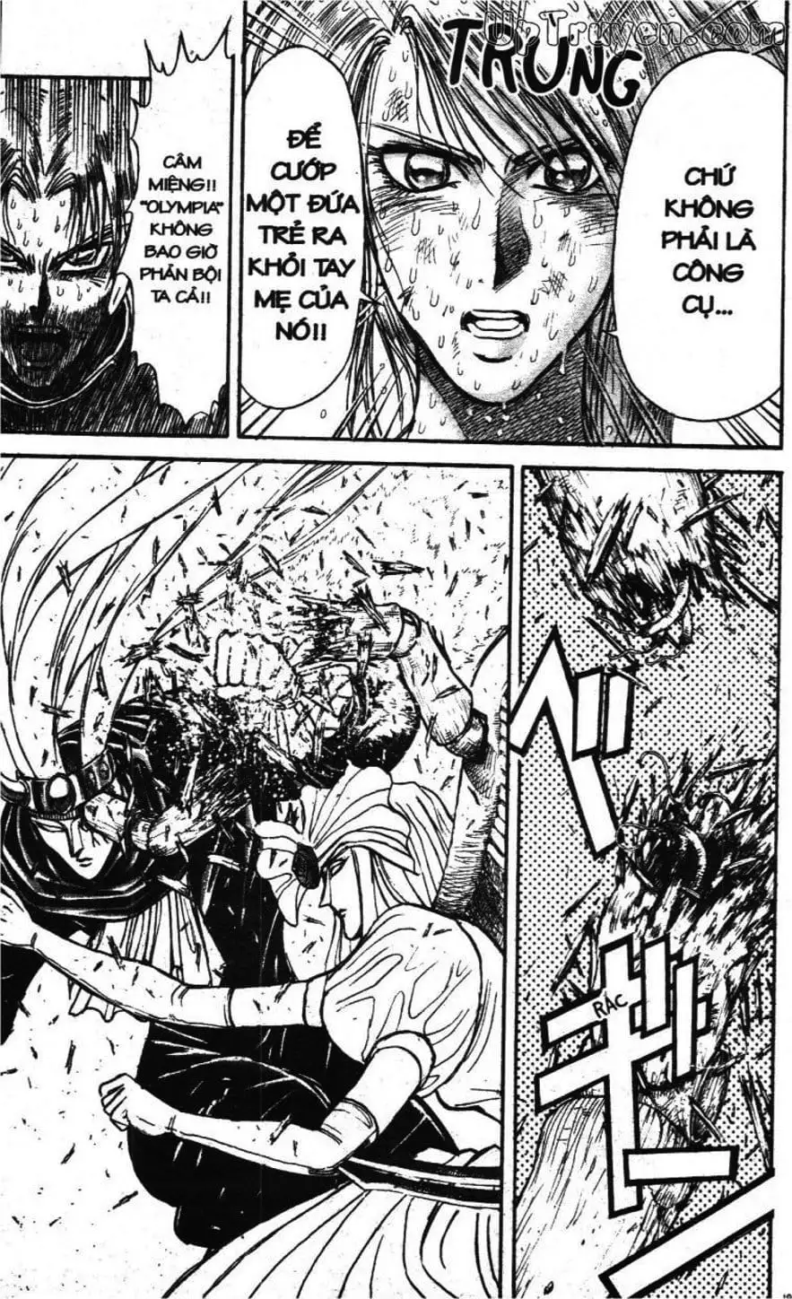 Truyện Tranh Gánh Xiếc Quái Dị - Karakuri Circus trang 5