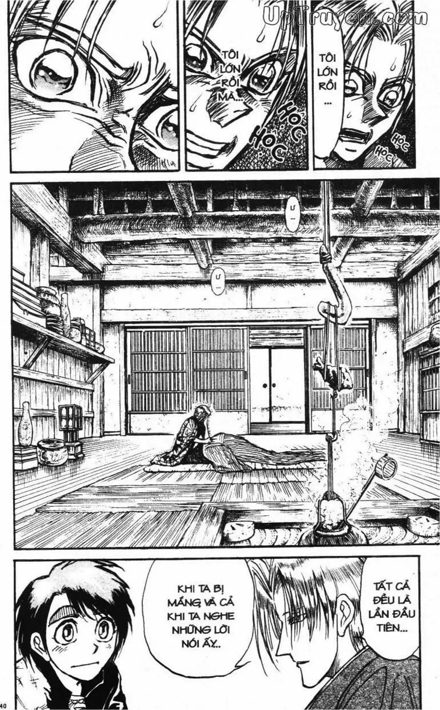 Truyện Tranh Gánh Xiếc Quái Dị - Karakuri Circus trang 5