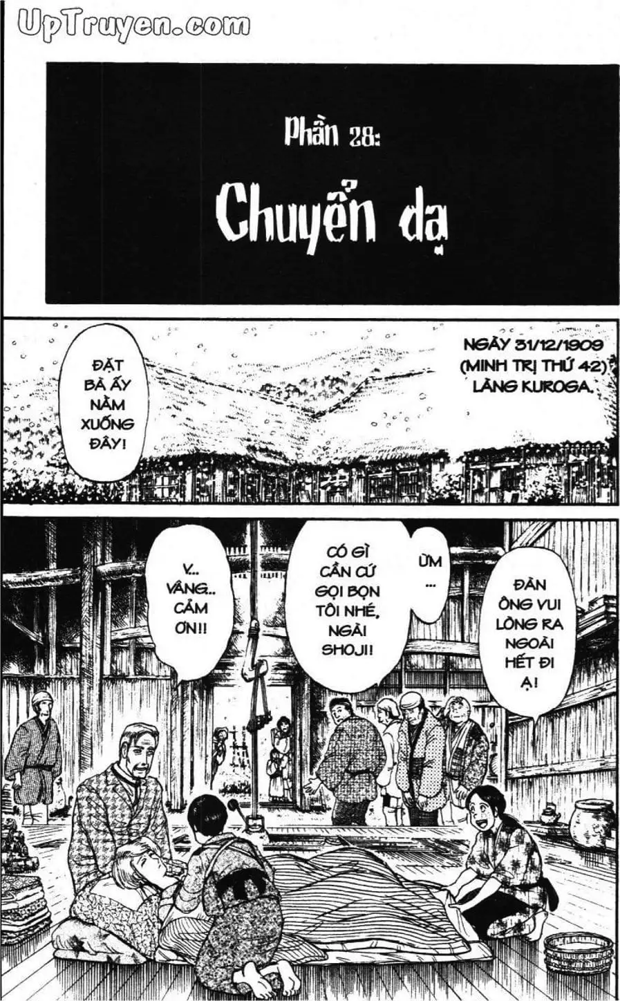 Truyện Tranh Gánh Xiếc Quái Dị - Karakuri Circus trang 5
