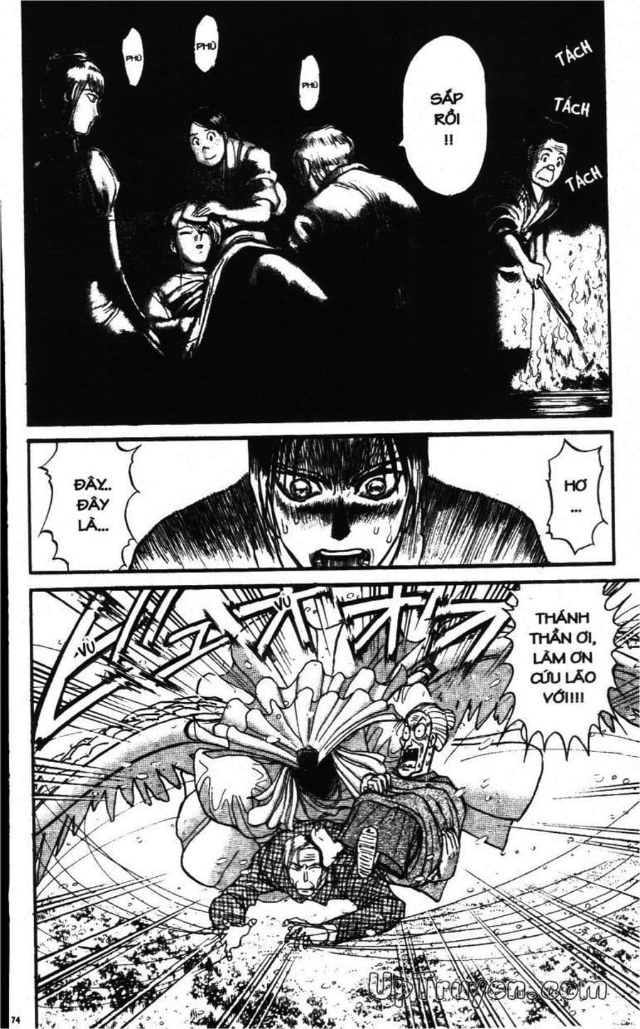 Truyện Tranh Gánh Xiếc Quái Dị - Karakuri Circus trang 5