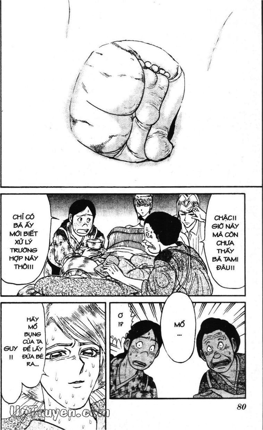 Truyện Tranh Gánh Xiếc Quái Dị - Karakuri Circus trang 5