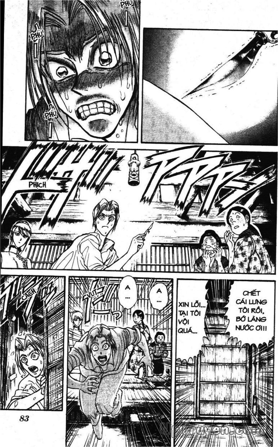 Truyện Tranh Gánh Xiếc Quái Dị - Karakuri Circus trang 5