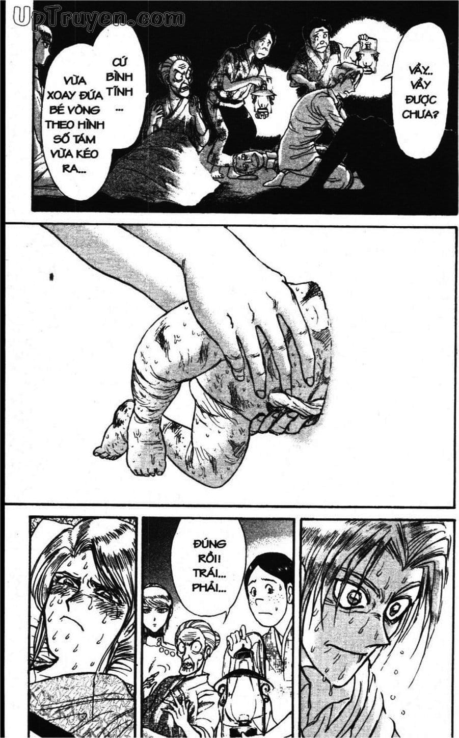 Truyện Tranh Gánh Xiếc Quái Dị - Karakuri Circus trang 5