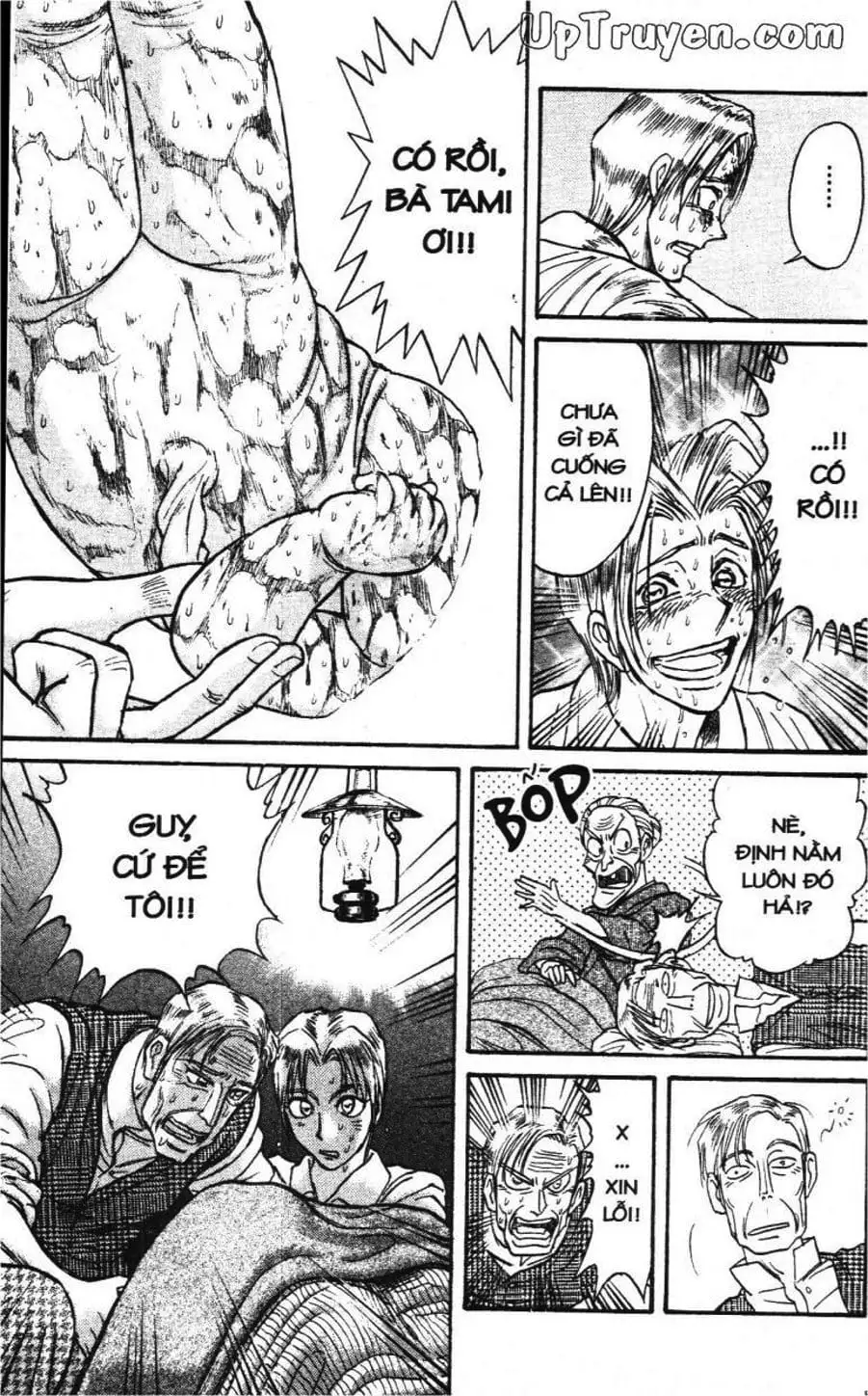 Truyện Tranh Gánh Xiếc Quái Dị - Karakuri Circus trang 5