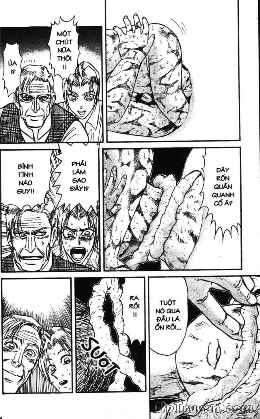 Truyện Tranh Gánh Xiếc Quái Dị - Karakuri Circus trang 5