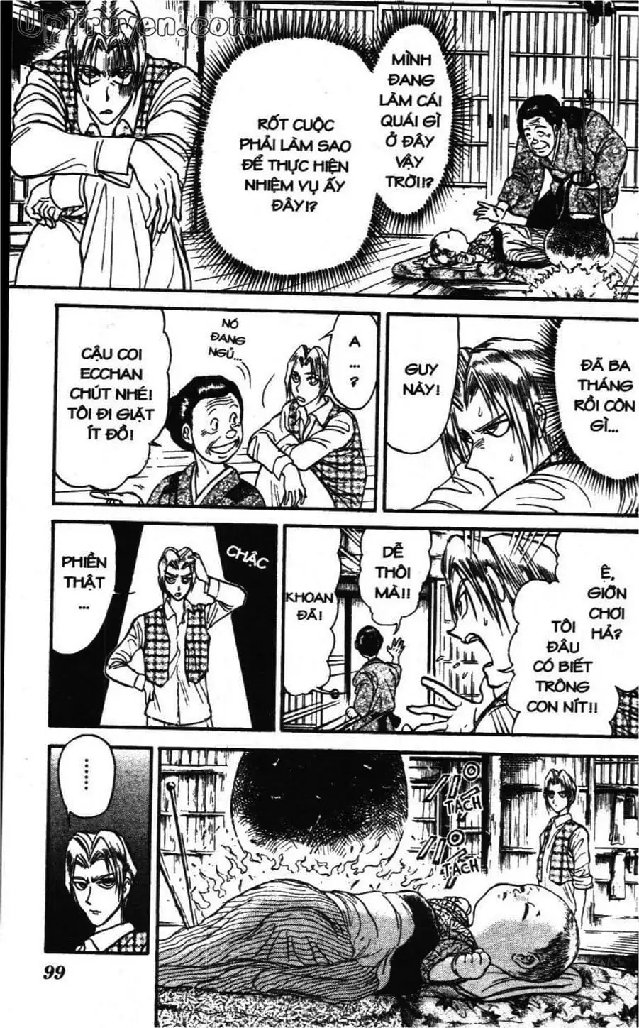 Truyện Tranh Gánh Xiếc Quái Dị - Karakuri Circus trang 5