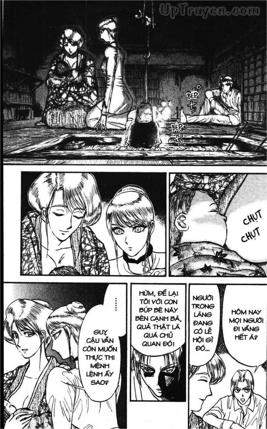 Truyện Tranh Gánh Xiếc Quái Dị - Karakuri Circus trang 5