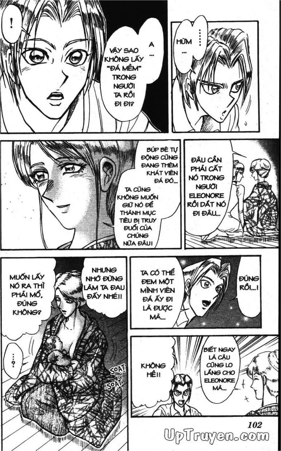 Truyện Tranh Gánh Xiếc Quái Dị - Karakuri Circus trang 5