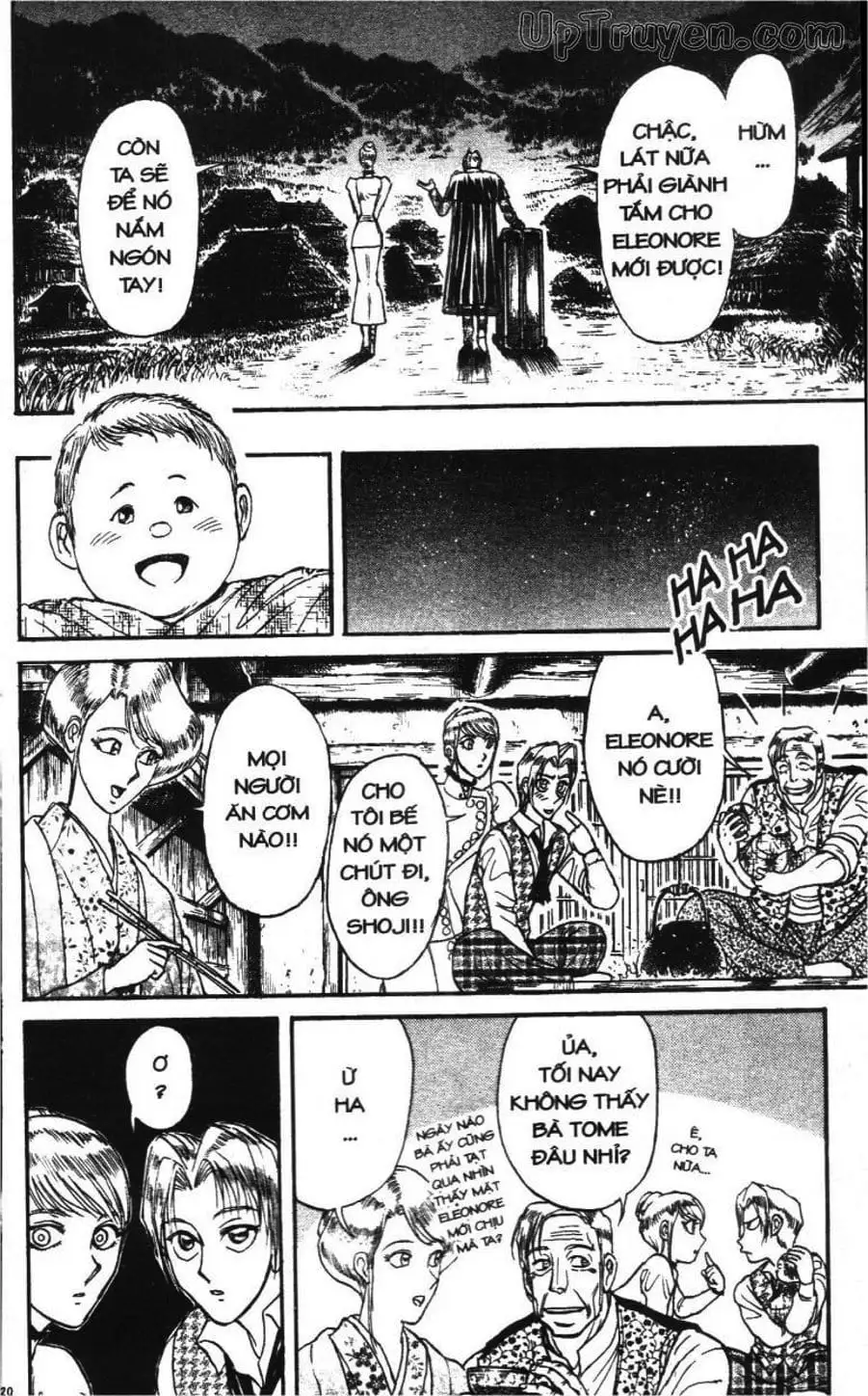 Truyện Tranh Gánh Xiếc Quái Dị - Karakuri Circus trang 5