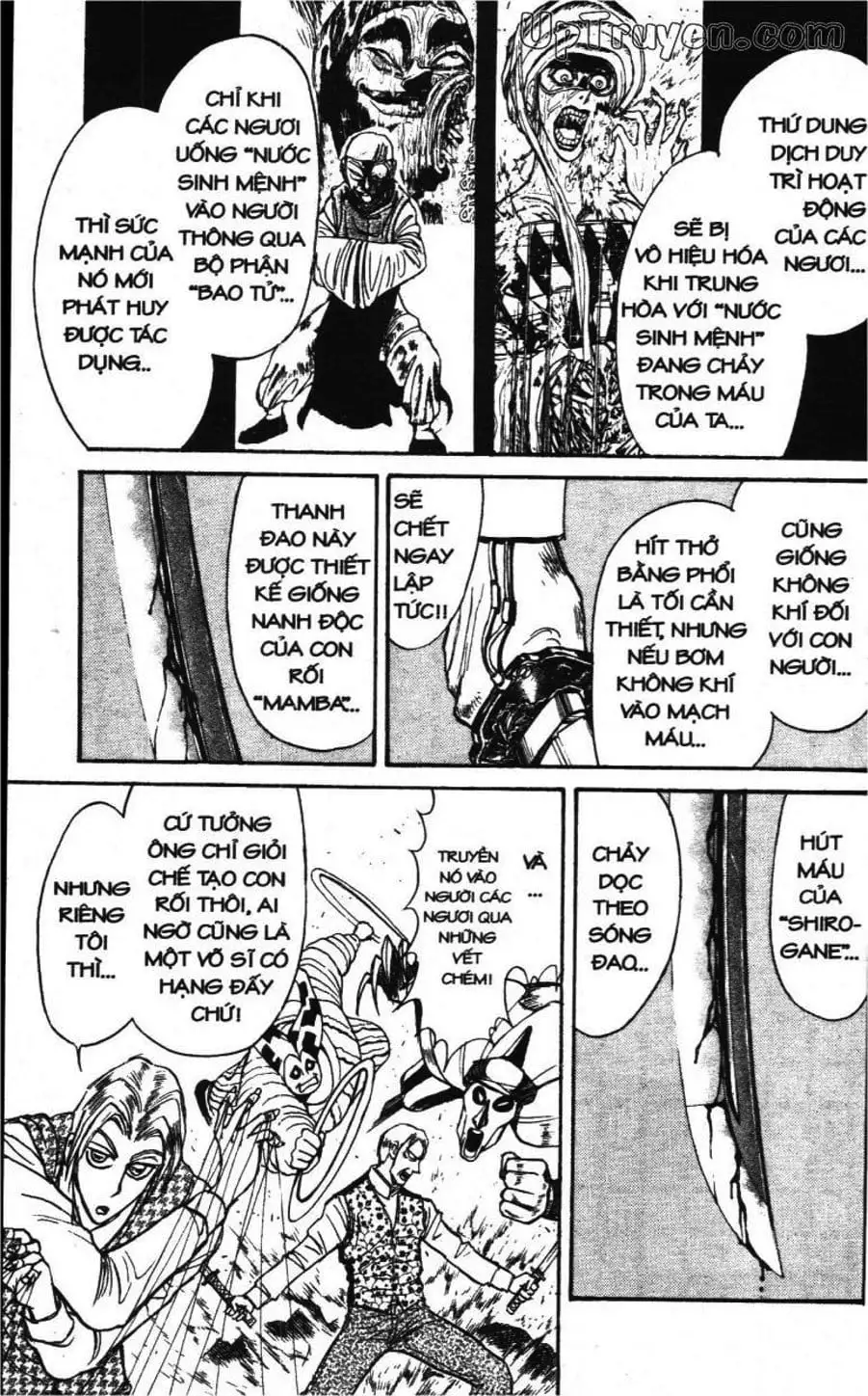 Truyện Tranh Gánh Xiếc Quái Dị - Karakuri Circus trang 5