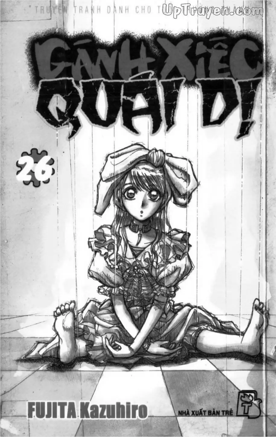 Truyện Tranh Gánh Xiếc Quái Dị - Karakuri Circus trang 5