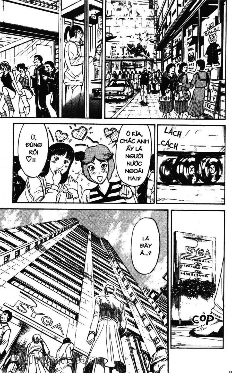 Truyện Tranh Gánh Xiếc Quái Dị - Karakuri Circus trang 5