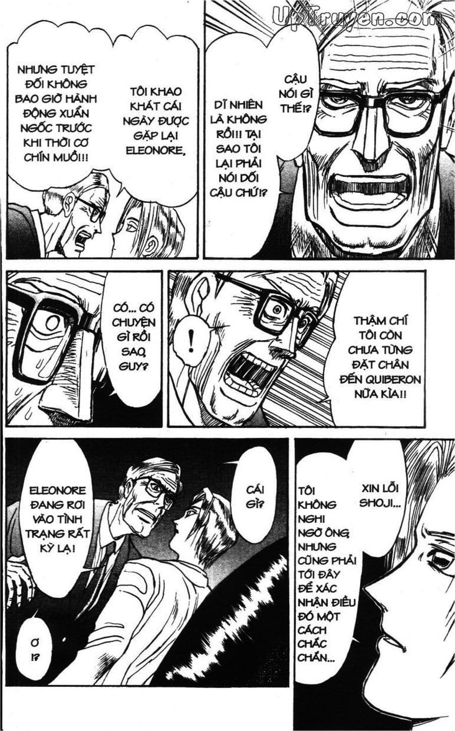 Truyện Tranh Gánh Xiếc Quái Dị - Karakuri Circus trang 5