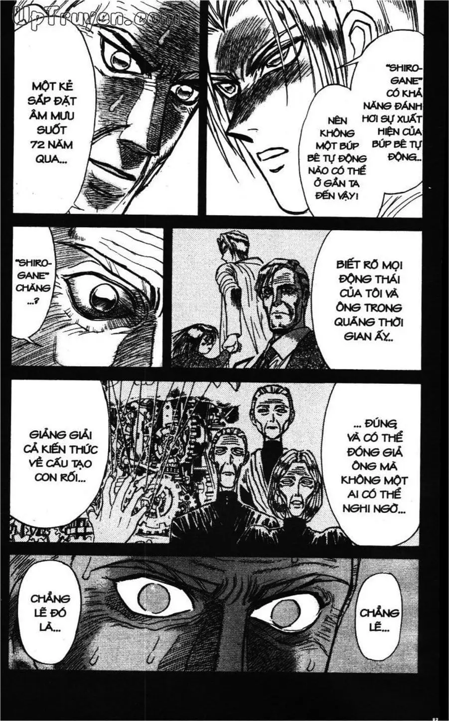Truyện Tranh Gánh Xiếc Quái Dị - Karakuri Circus trang 5