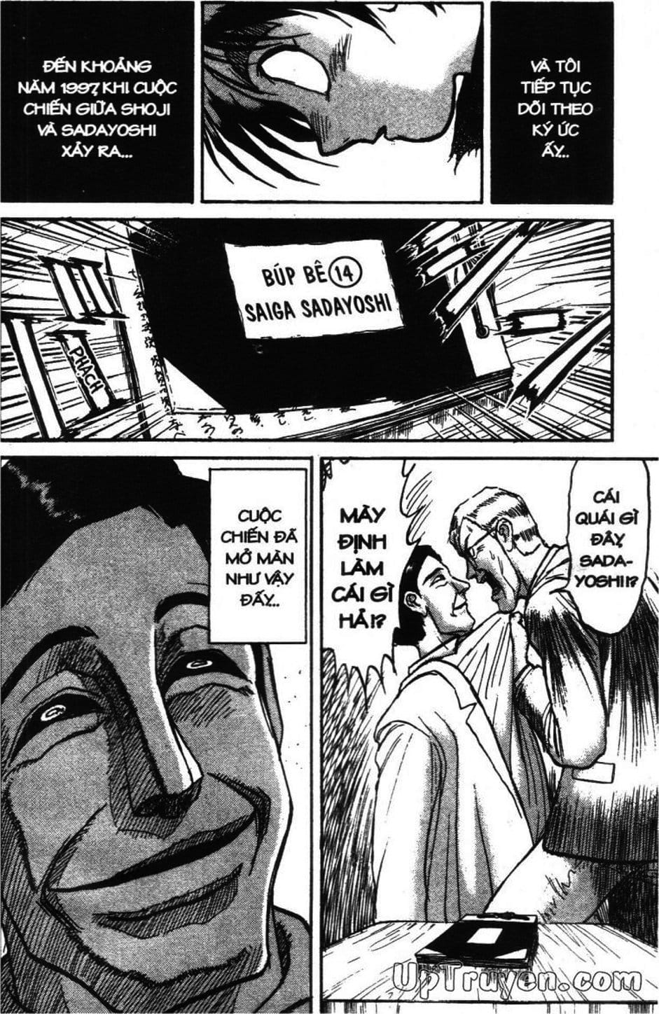 Truyện Tranh Gánh Xiếc Quái Dị - Karakuri Circus trang 5