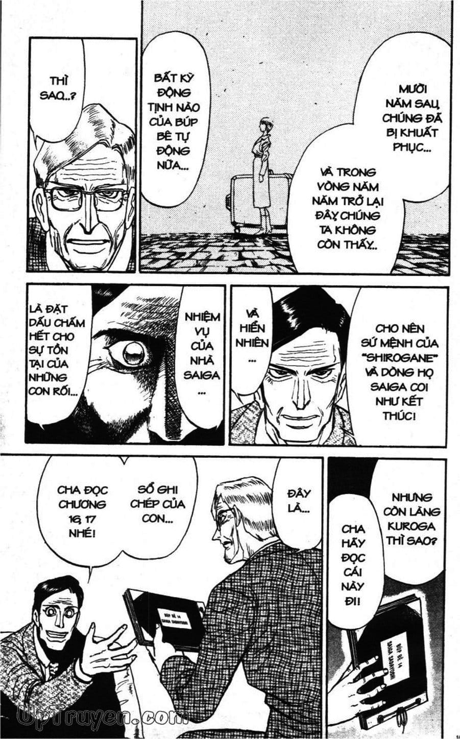 Truyện Tranh Gánh Xiếc Quái Dị - Karakuri Circus trang 5