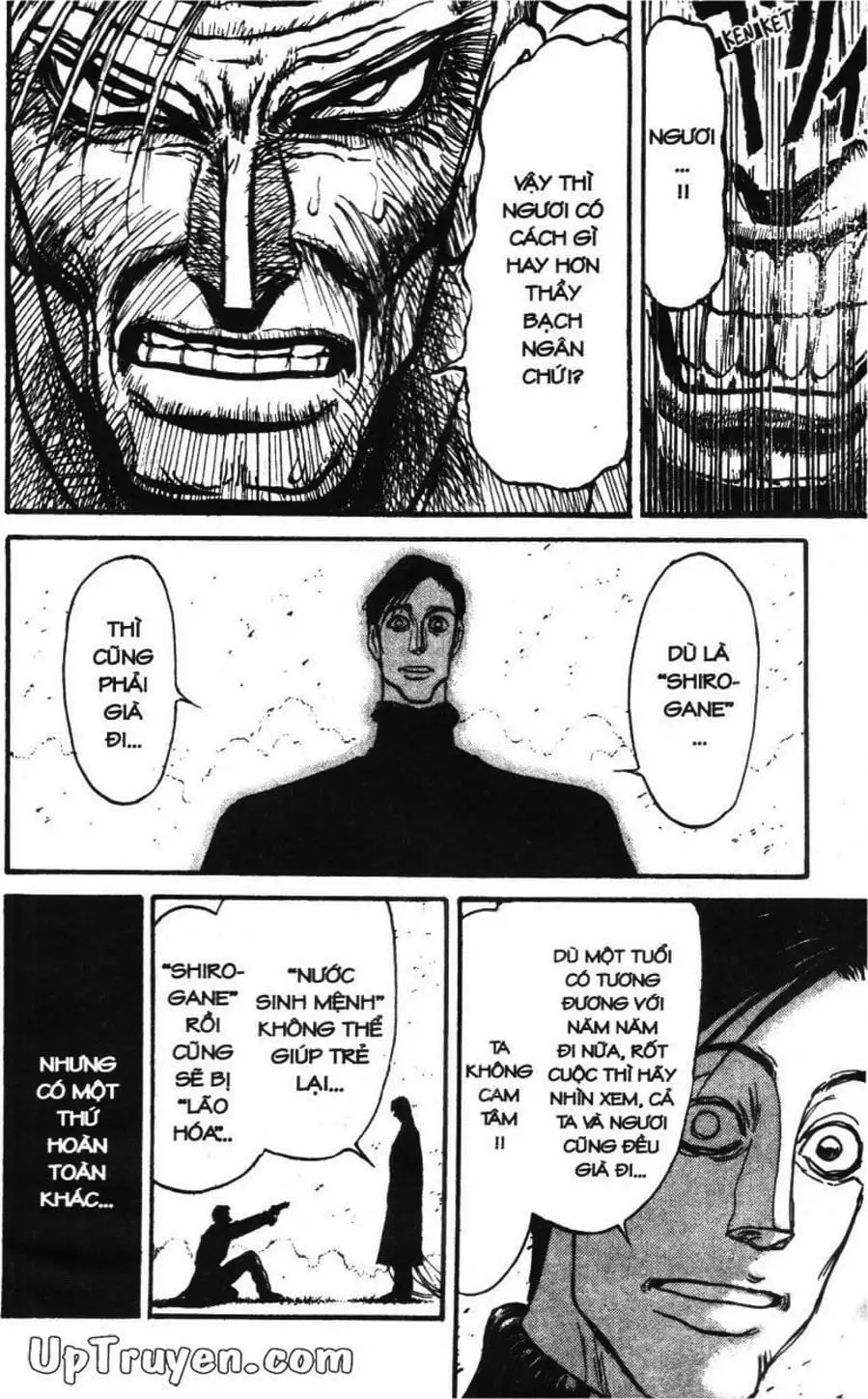 Truyện Tranh Gánh Xiếc Quái Dị - Karakuri Circus trang 5