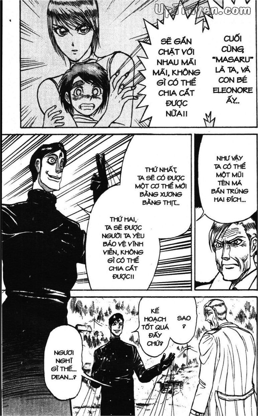 Truyện Tranh Gánh Xiếc Quái Dị - Karakuri Circus trang 5